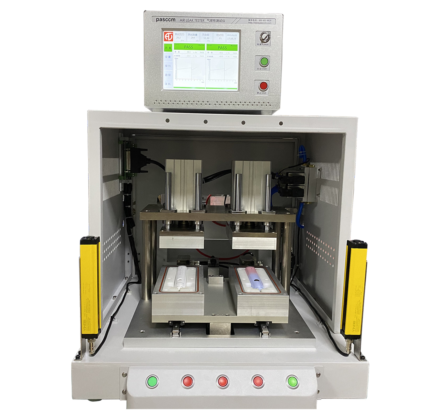 電動牙刷氣密性測試 電動牙刷氣密性測試